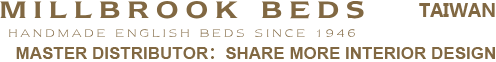 MILLBROOK BEDS TAIWAN
